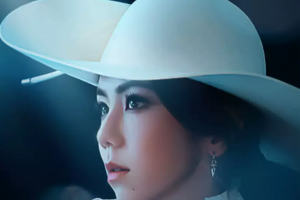 【肇庆】G.E.M.邓紫棋 I AM GLORIA 世界巡回演唱会-肇庆站