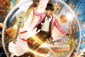 【三亚】周杰伦2025“嘉年华”世界巡回演唱会-三亚站