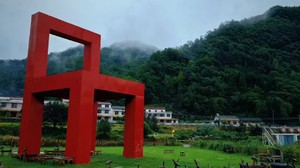 【小小树中秋】9.26-9.27 | 王家湾山野徒步采蘑菇 百分百实现板栗自由 摘山茱萸猕猴桃 萌宠乐园和小动物亲密互动