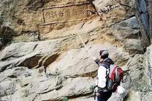 【小小树 山林徒步】03.30（周六） | 蓝关古道访古寻春 感受山野之乐