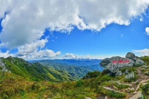 【酷妈成长营 秦岭三十峰 16】9月19日（周四）| 漫游秦楚古道，登顶终南之巅~