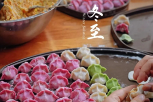 小小树节气生活 | 12.29 冬至饺子宴  在美好的地方过美好舒缓的一天