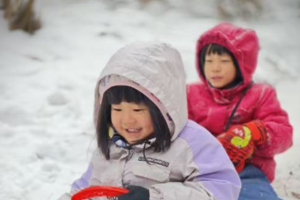 小小树山林徒步| 12.28 抱龙峪滑雪赏冰瀑 很冷的日