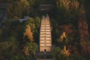 历史游学 | 1.15 一座重点讲述长安这座城的博物馆 每一个西安人该首先读的博物馆