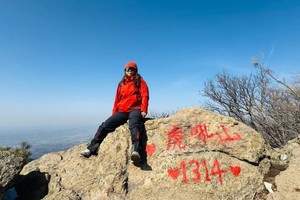 【酷妈成长营】3月6日（周四）| 虎吼山| 好好爱自己，从爬一座浪漫的山开始~