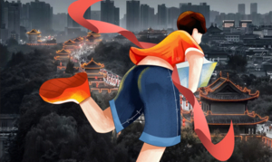 【城市徒步】2.5周四 | 西安明城墙13.74毅行挑战 用双脚走完“我们的城” 从天亮到天黑踩在马年灯会中回家