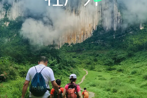 【天行•地道恩施】16人精品团 轻徒恩施一场回归深山的山野疗愈