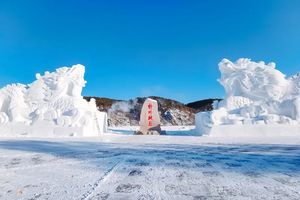 【天行•漠河】天天发团2-8人精品团の寻找中国最北-北红村-北极村-中俄边境-傲闯