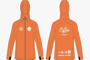 【预售】2026东京马拉松纪念款外套