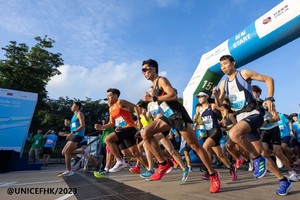 联合国儿童基金会慈善跑2026 「HERO RUN - 超能跑」