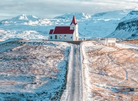 特价16800元  夏季冰岛自驾8日 2026.7.5-12和7.12-19 冰与火之歌：孤独星球的极致浪漫