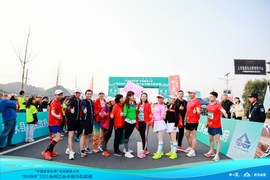 20231125080709_IMGS4015-opq650368085