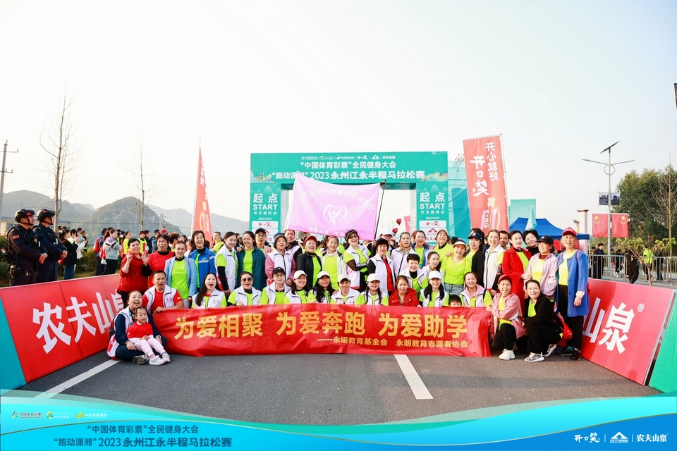 20231125080853_IMGS4043-opq650375045