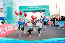 20231125081607_IMGS4091-opq650389879