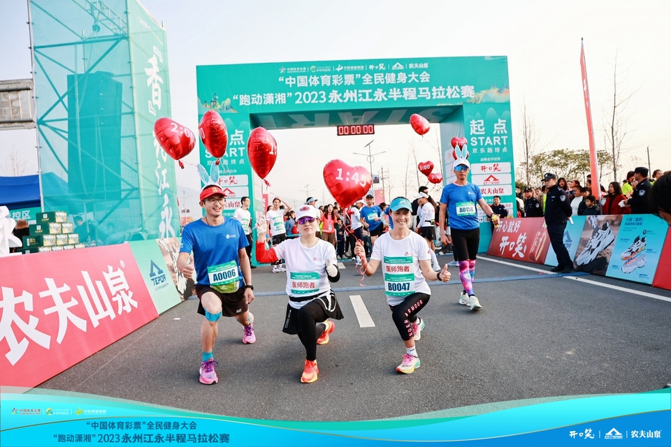 20231125081607_IMGS4091-opq650389879