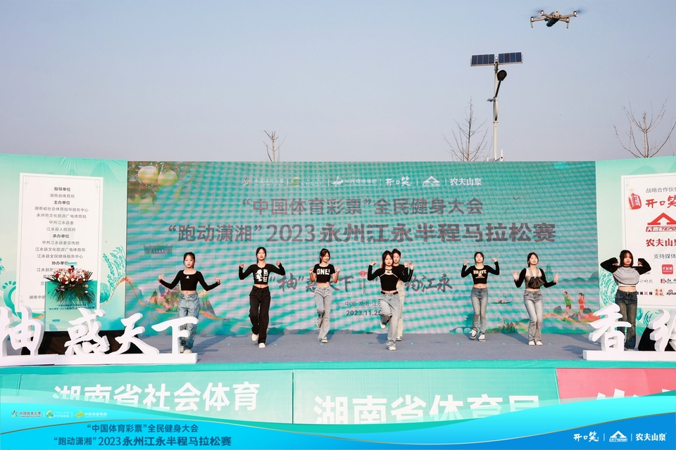 20231125084828_IMGS4172-opq650410205