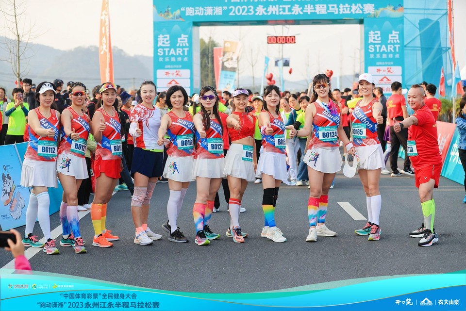 AB2I5441-opq649951978