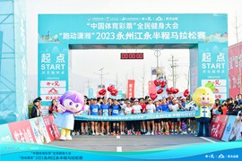 DSC_6827-opq651764598