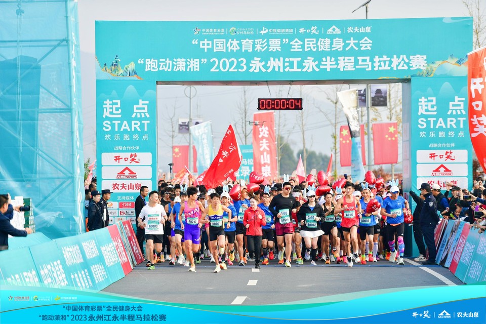 DSC_6904-opq651765209