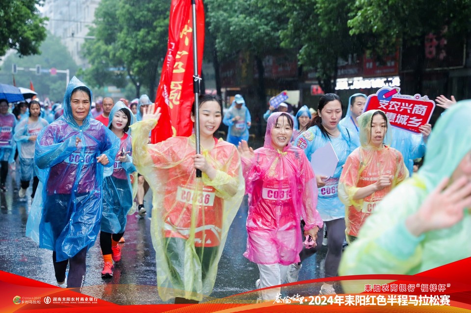 AU6I5153-opq802608976