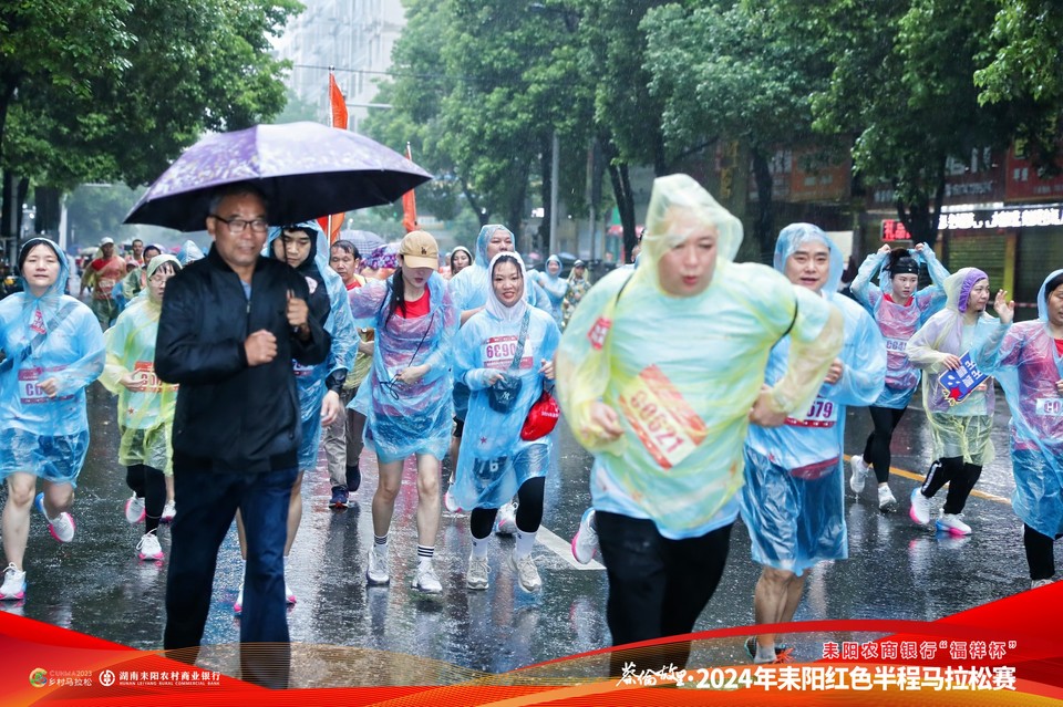 AU6I5169-opq802604148