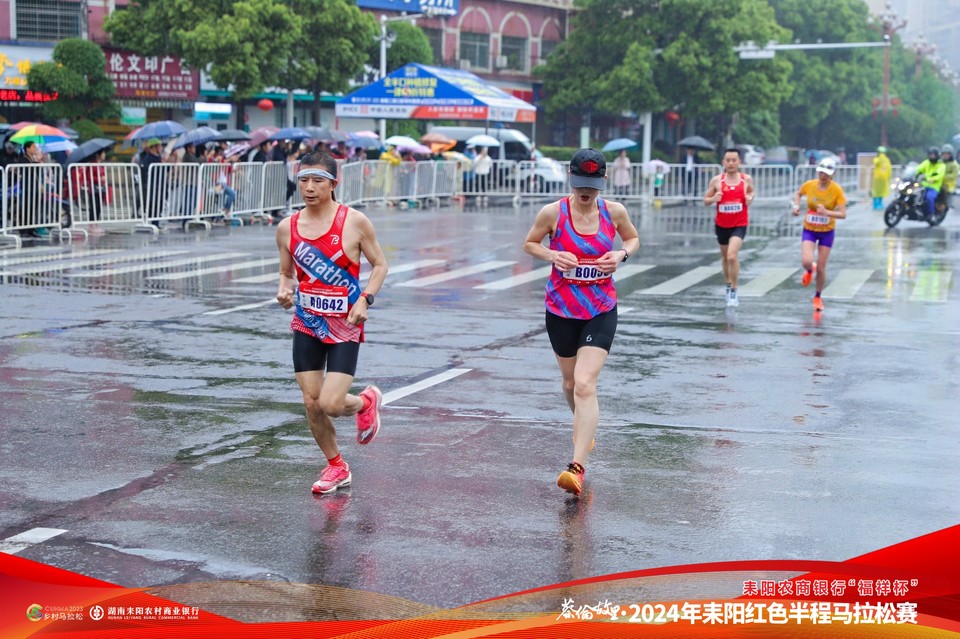 AU6I5439-opq802541025