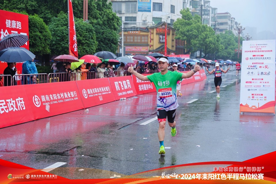 AU6I5543-opq802529661