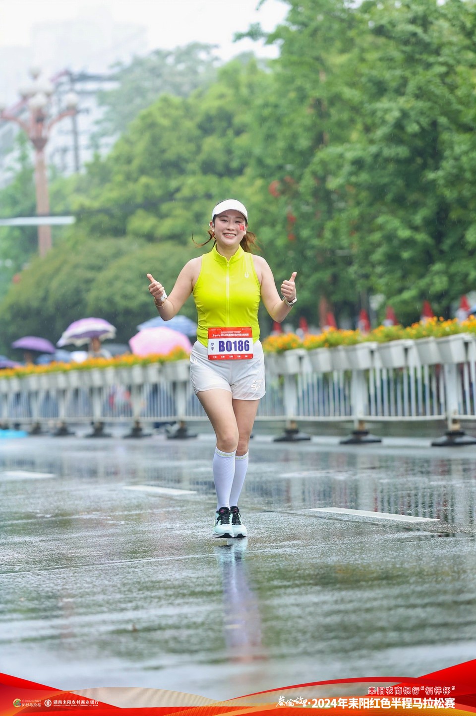 HJ886939-opq802528903