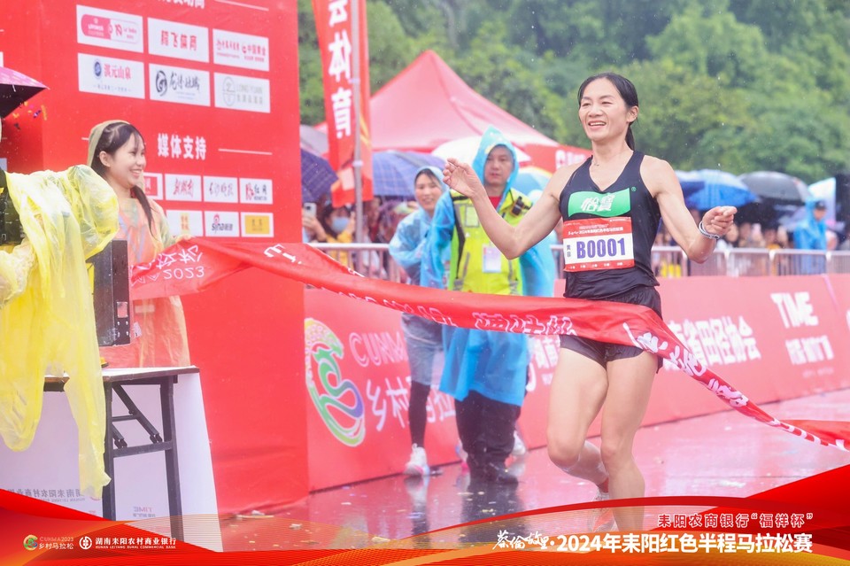 LF2A8264-opq802806536