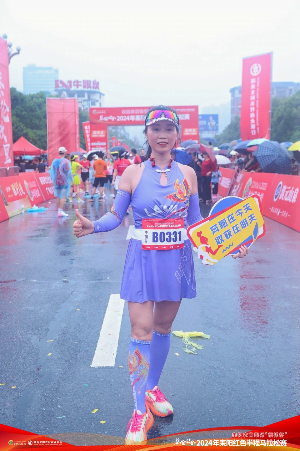 LF2A8705-opq802840773