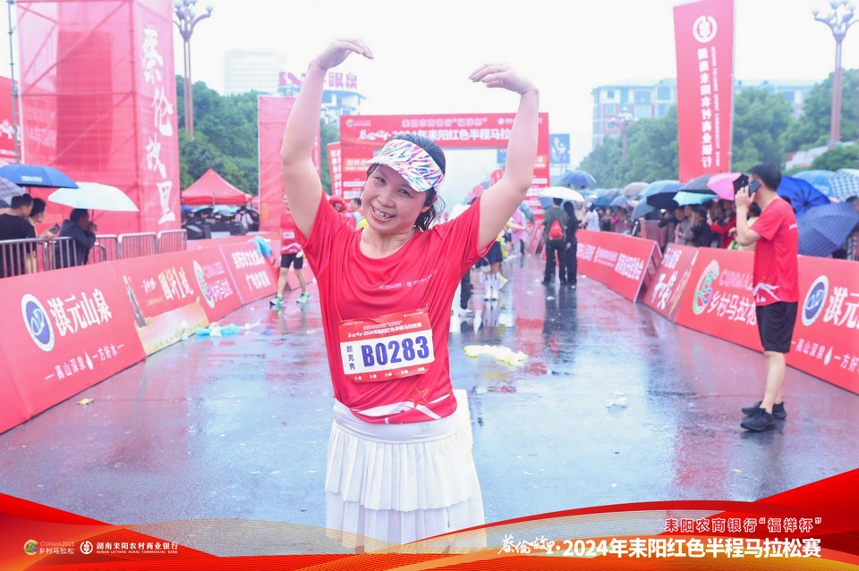 LF2A8717-opq802841895