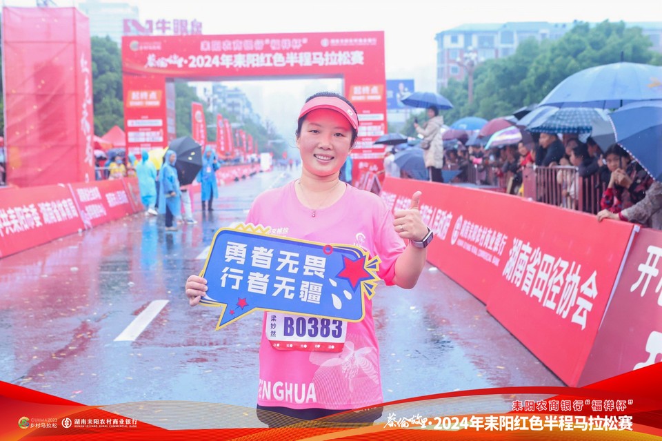 LF2A8758-opq802845194