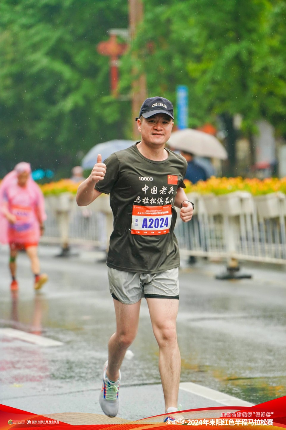 ZYA03235-opq802549661