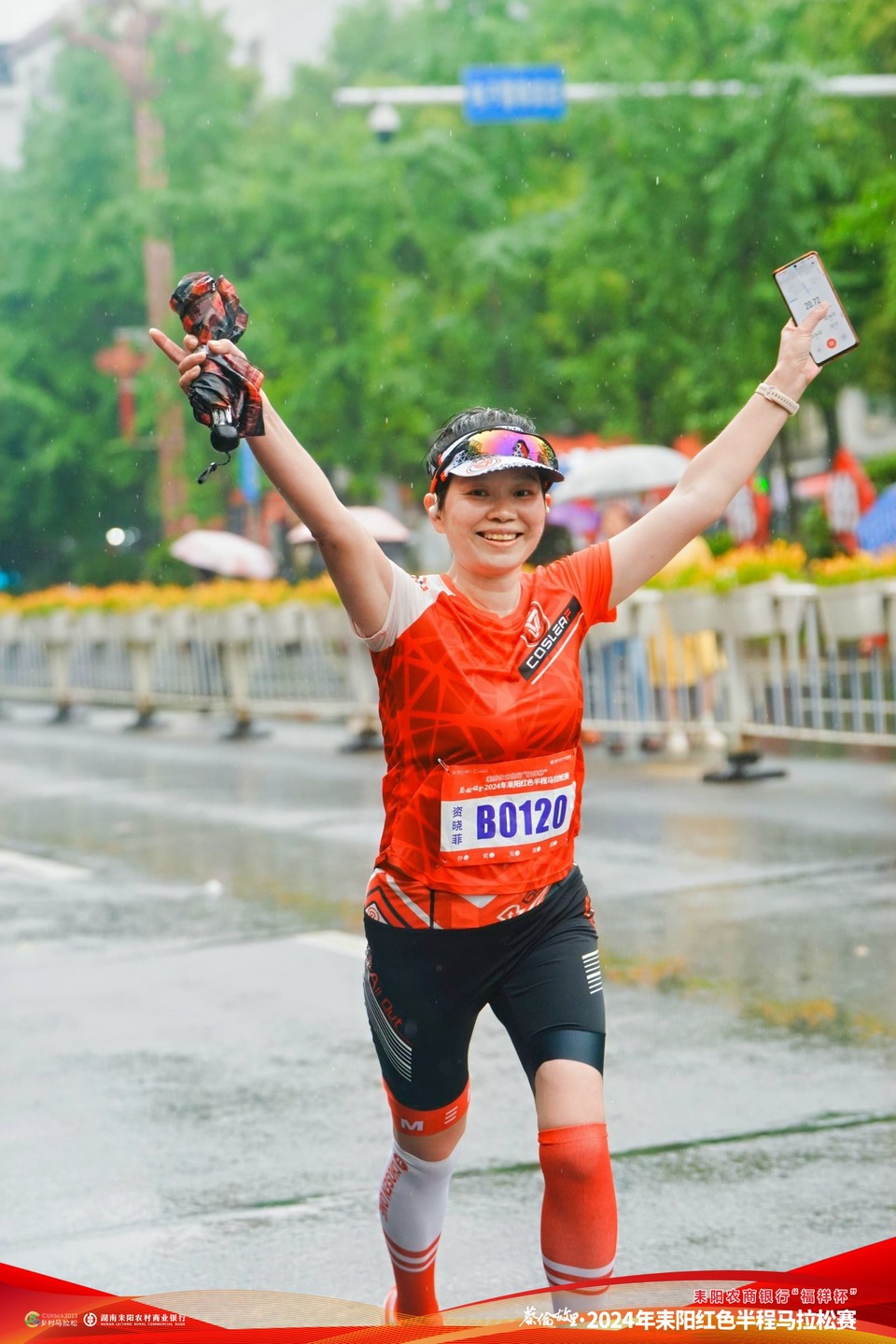 ZYA03247-opq802550915