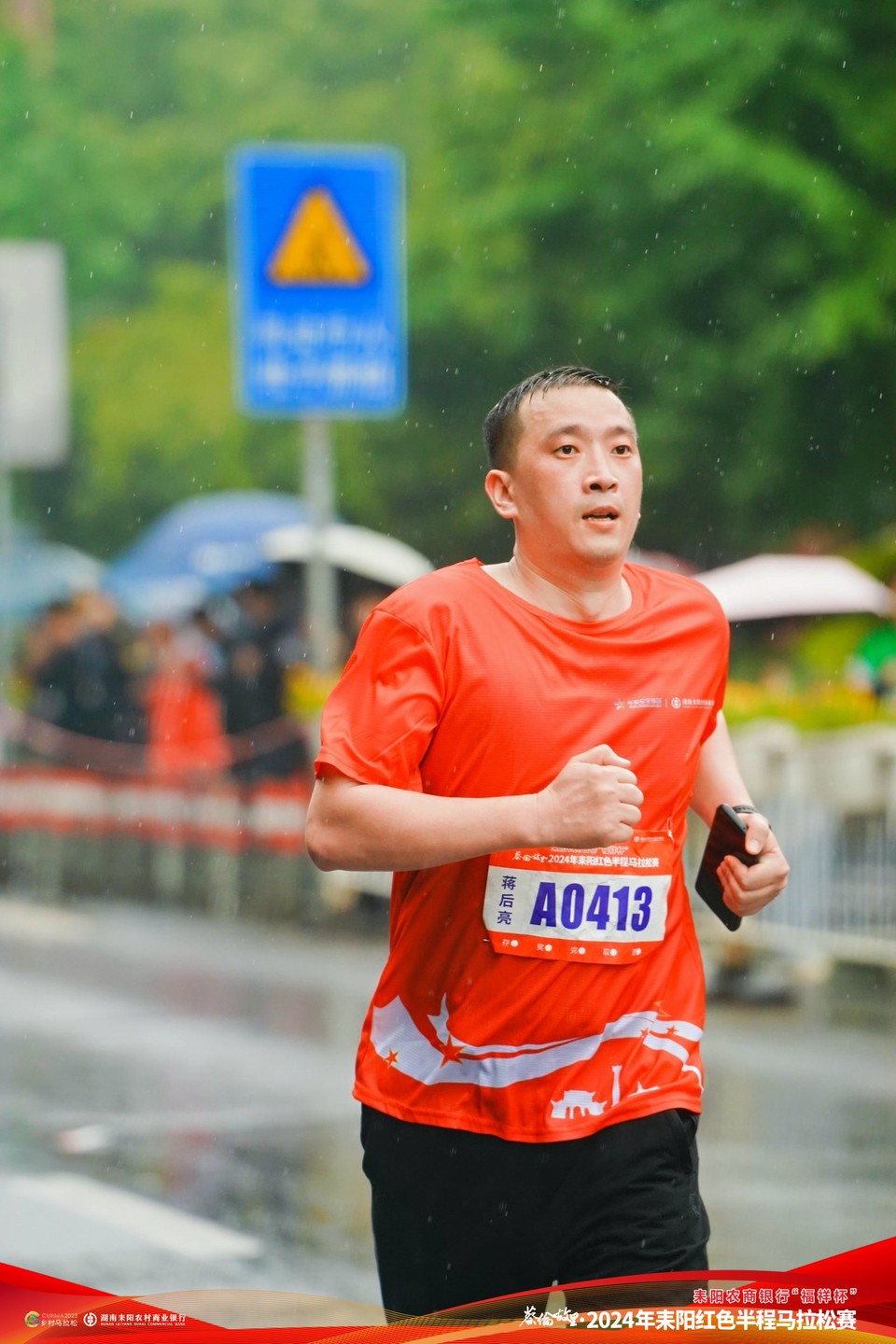 ZYA03253-opq802551687