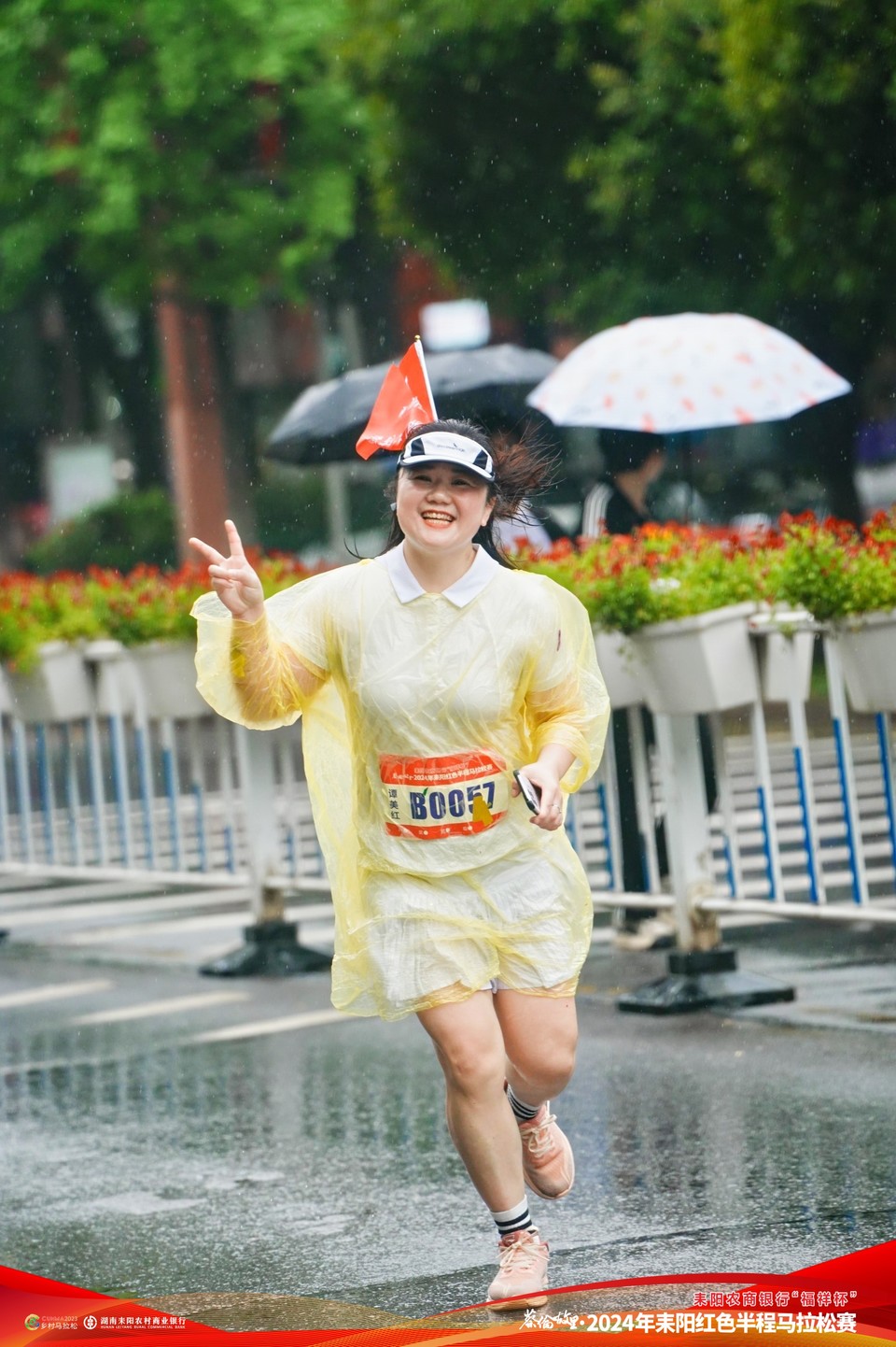 ZYA03260-opq802552496