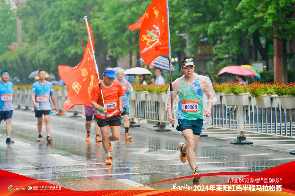 ZYA03267-opq802553135