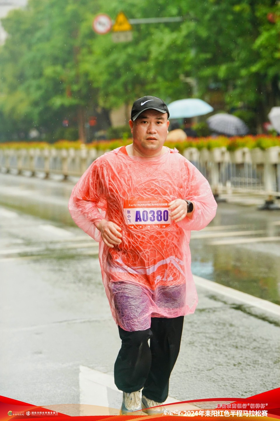 ZYA03276-opq802554110