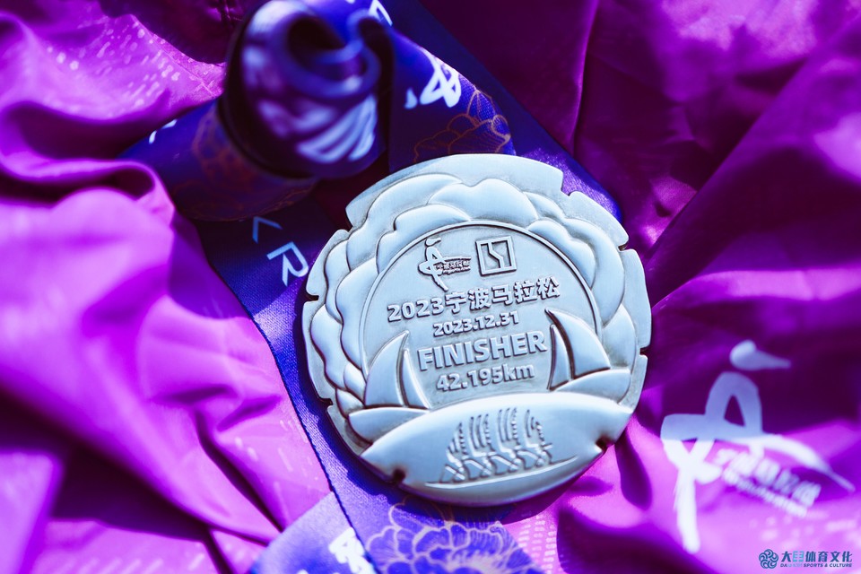 微信图片_20240105144259