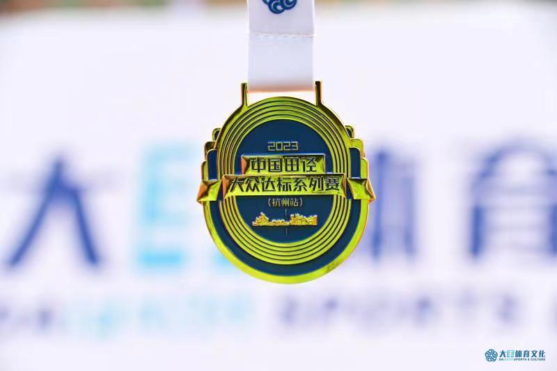 e4dfece780beb65d4adb50c34973678