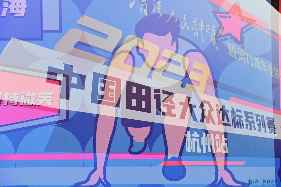 daccc7d9203962980b3376f75a3276c