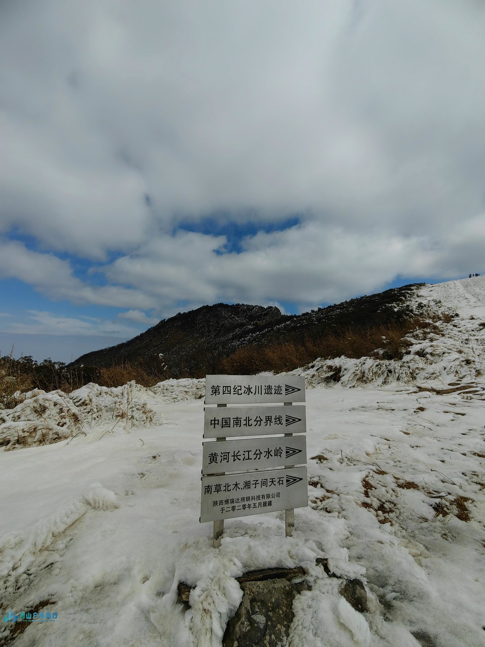 mmexport1709980323820