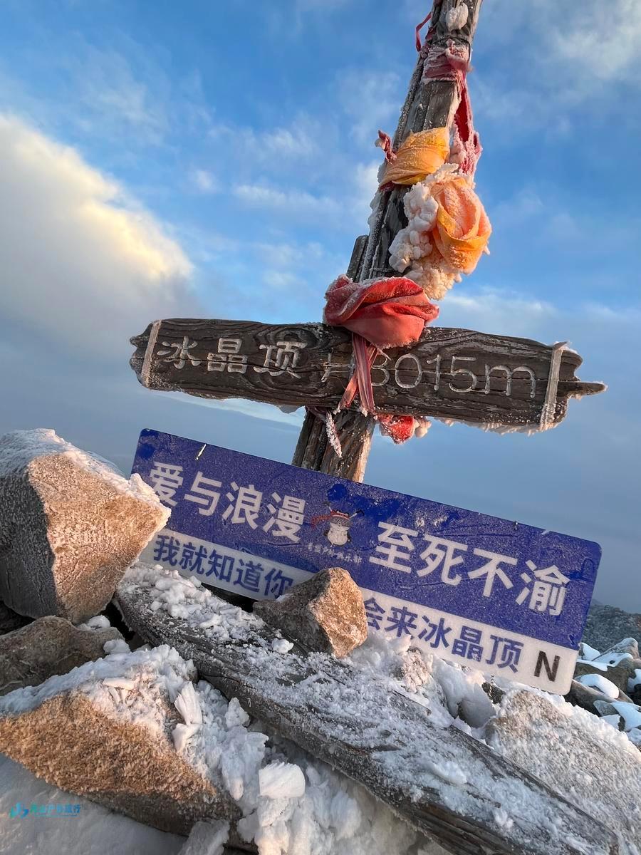 mmexport1705842074341