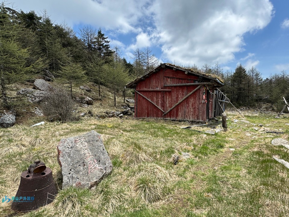 mmexport1715985488068