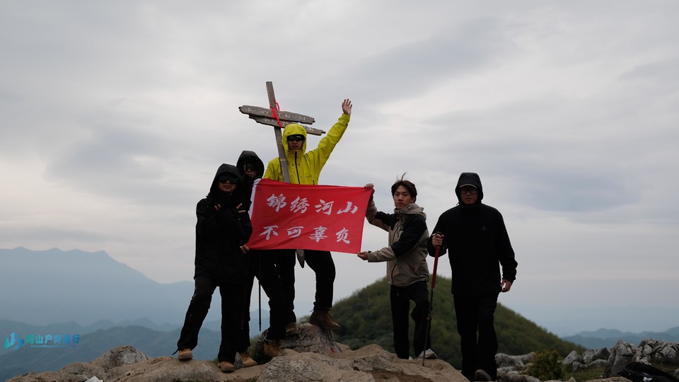 微信图片_20240503170508