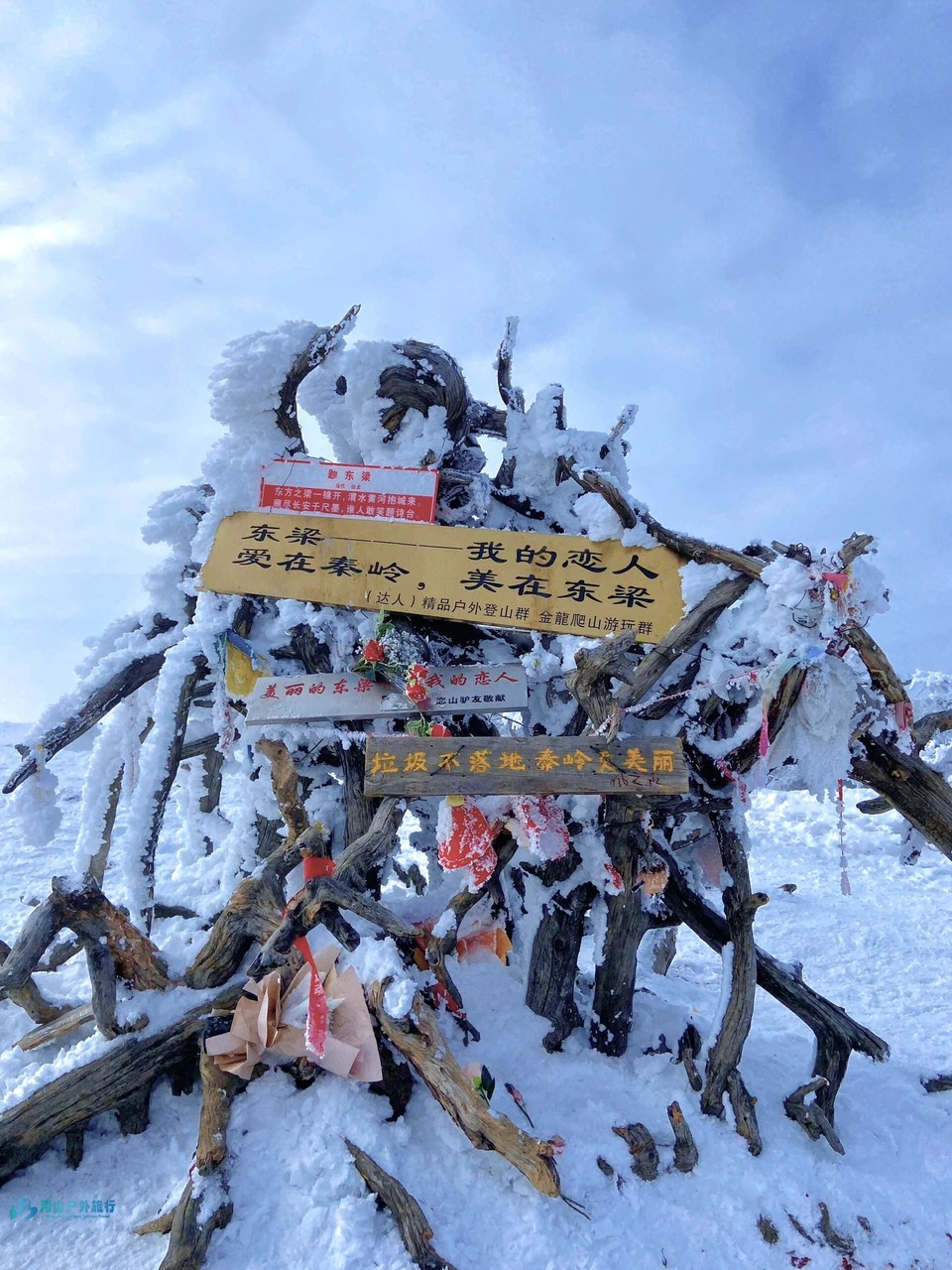 微信图片_20240323005011