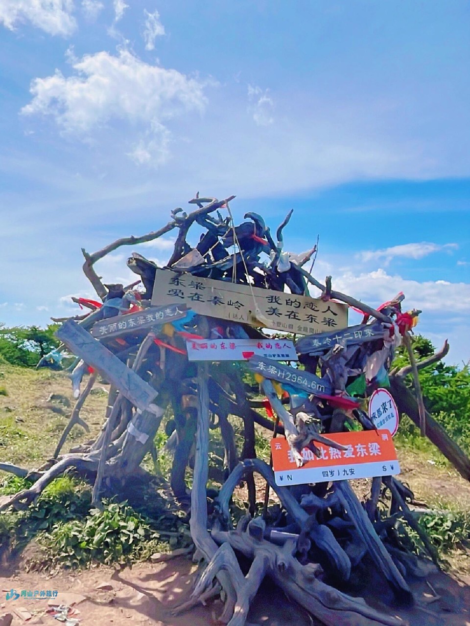 微信图片_20240323005043