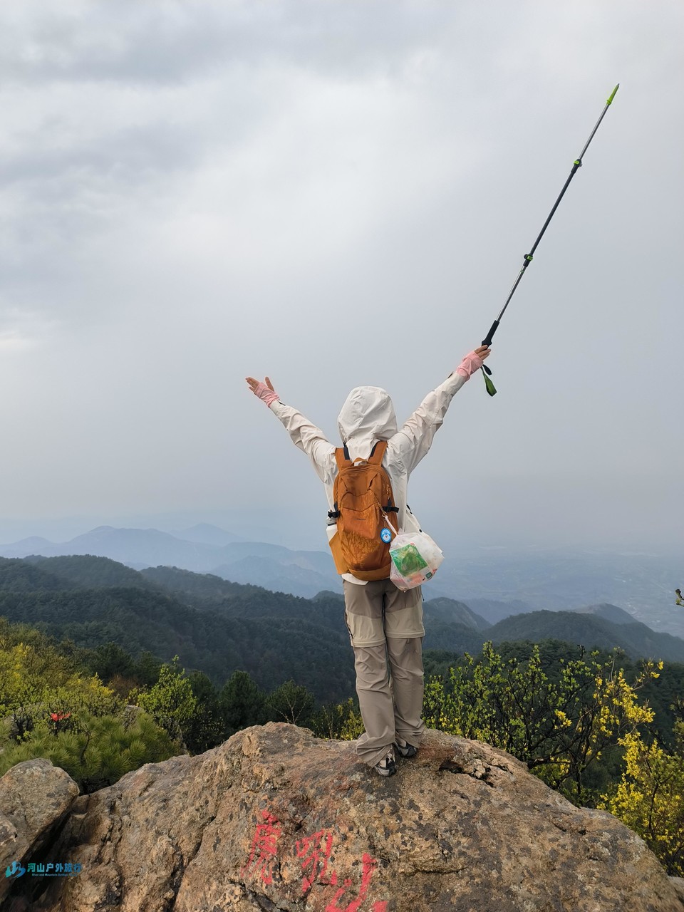 微信图片_20240401203255