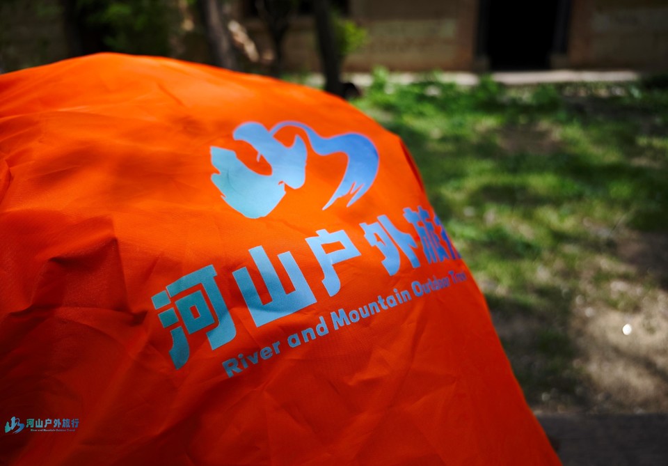 mmexport1714230270611