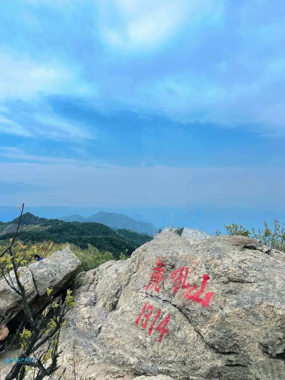 微信图片_20240314234942